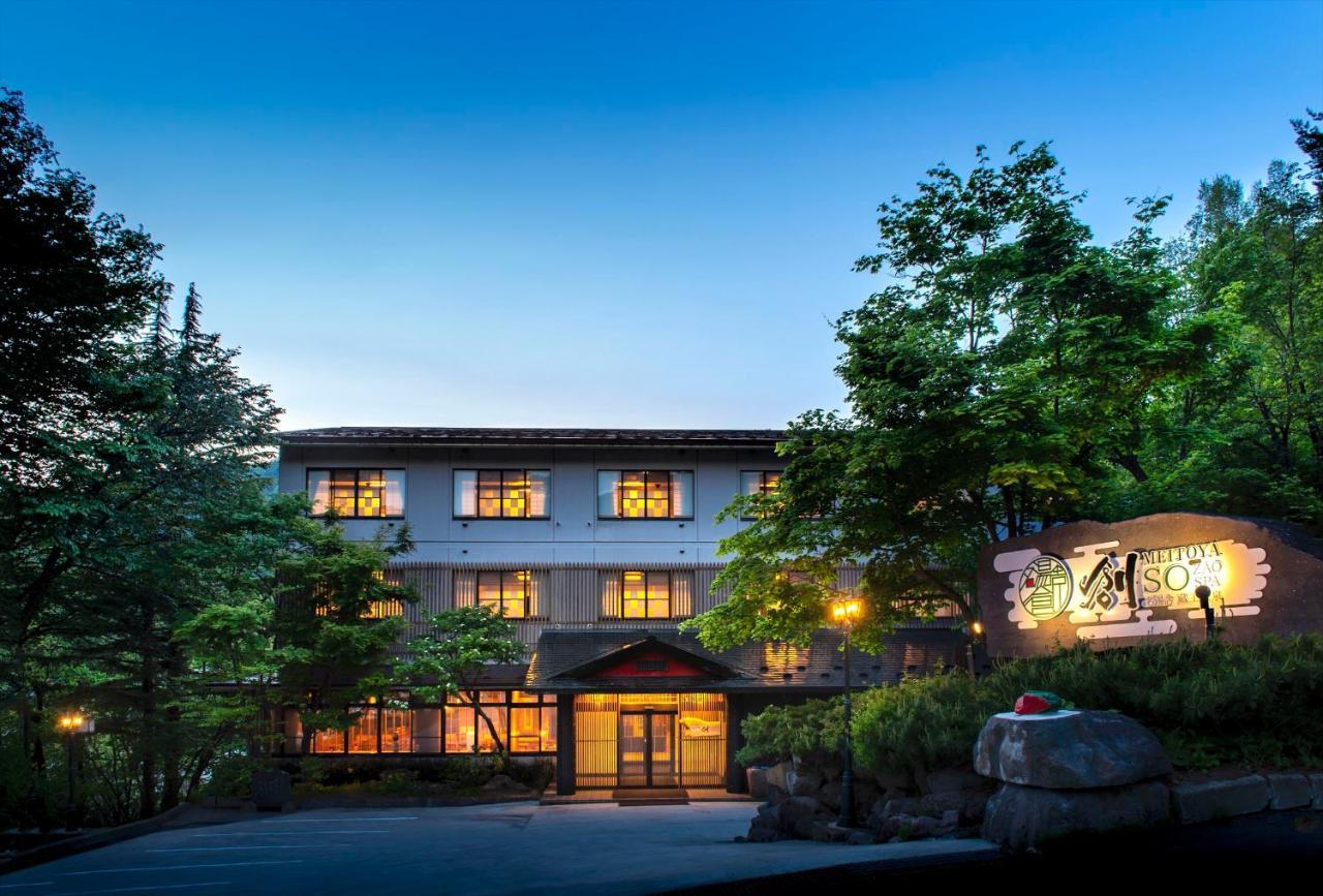 Meitoya So Yamagata  Exterior foto